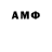 MDMA VHQ Andrey Bakhaev