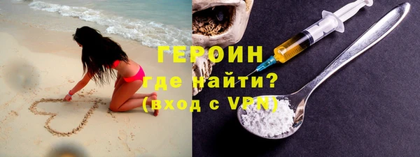 не бодяженный Новокубанск
