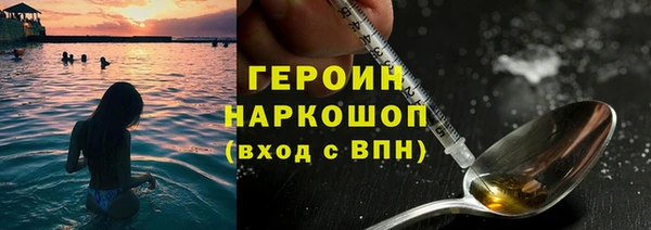 твердый Бабаево