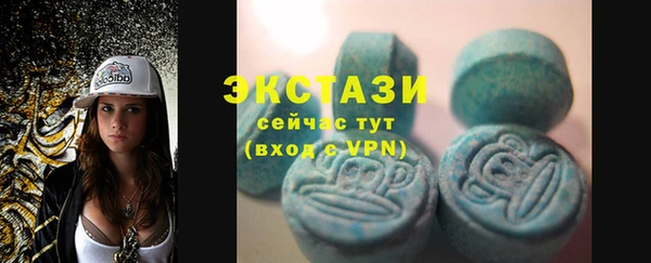 mix Нягань