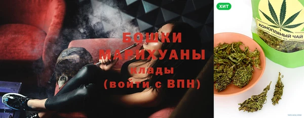 гидропоника Нязепетровск