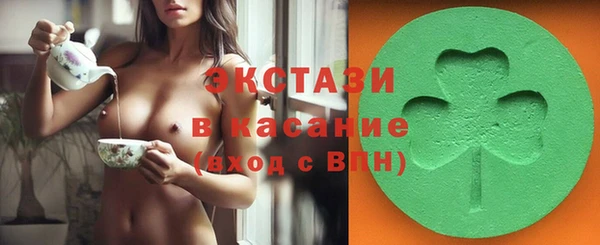 герыч Новодвинск