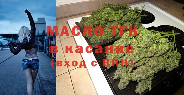 гидропоника Нязепетровск