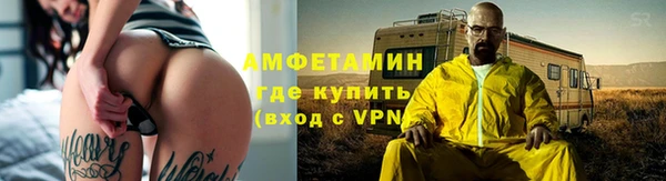 гидропоника Нязепетровск