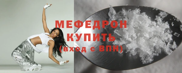 MDMA Няндома