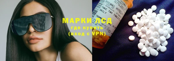 MDMA Няндома