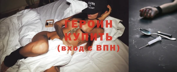 гидропоника Нязепетровск