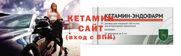 не бодяженный Новокубанск