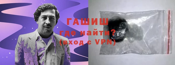 mix Нягань