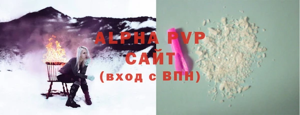 гидропоника Нязепетровск