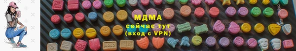 меф VHQ Аша