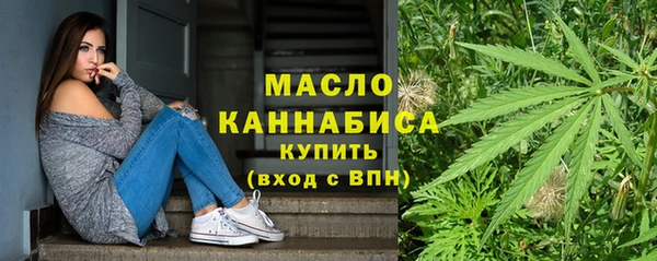 MDMA Няндома