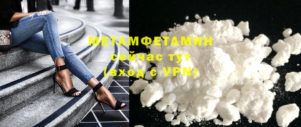 mix Нягань
