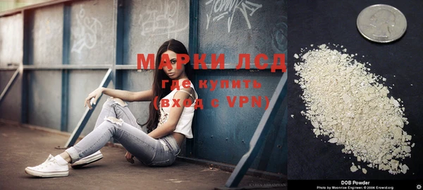 MDMA Няндома