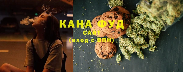 не бодяженный Новокубанск
