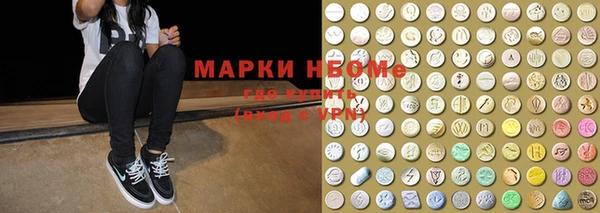гидропоника Нязепетровск