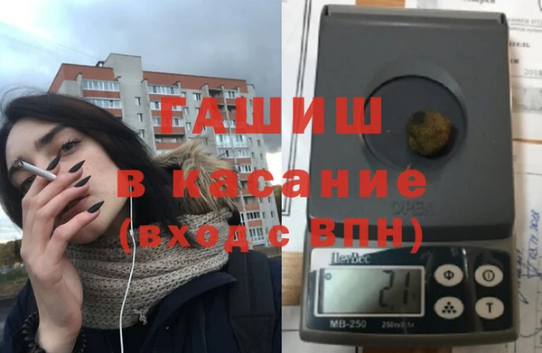 MDMA Няндома