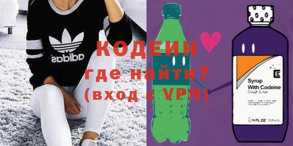 mix Нягань