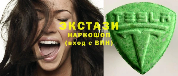 гидропоника Нязепетровск