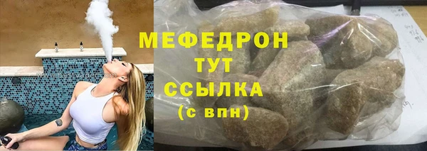 не бодяженный Новокубанск