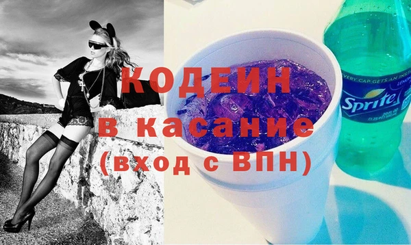 MDMA Няндома