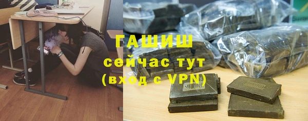 mix Нягань